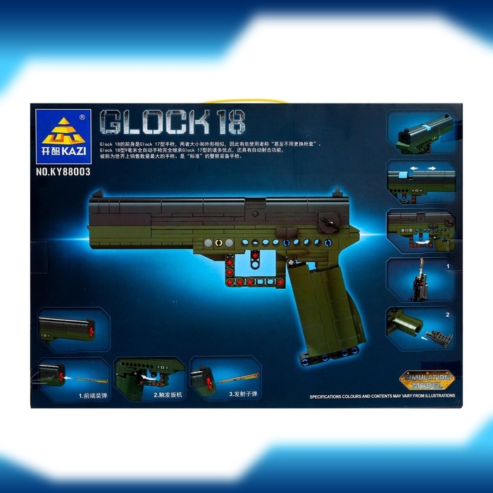 Конструктор Оружие Техно GLOCK 18, 333 детали Конструктор Оружие Техно GLOCK 18, 333 детали