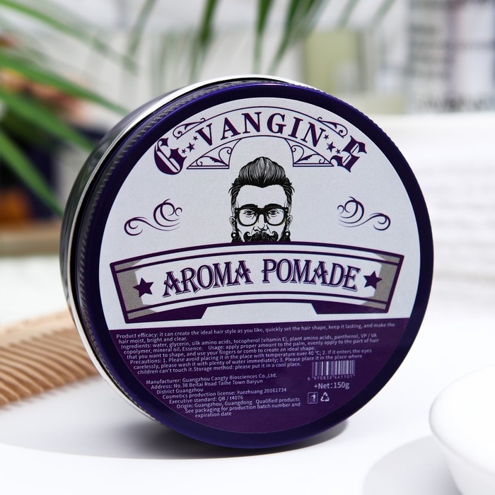 Воск для укладки волос на водной основе, бесцветный, 150 г Воск для укладки волос на водной основе, бесцветный, 150 г