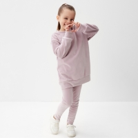 Костюм детский (свитшот, лосины) KAFTAN Plushy р.32 (110-116), лиловый