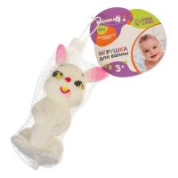 Резиновая игрушка для ванны &laquo;Зайка&raquo;, 11 см, с пищалкой, Крошка Я
