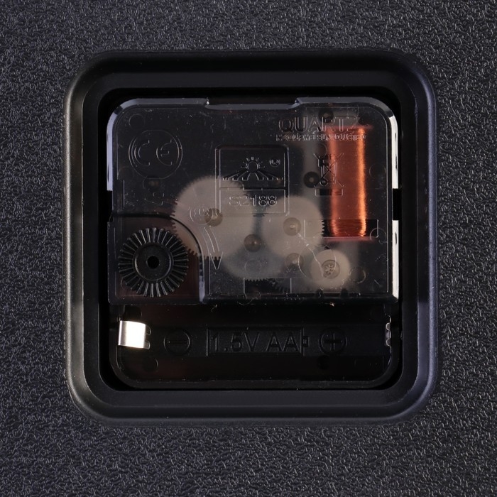 Часы настенные, серия: Интерьер, Часы настенные, серия: Интерьер, "Скорость", плавный ход, термометр, гигрометр, d-32 см