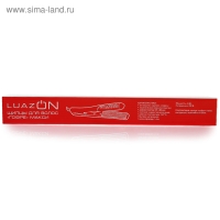 Щипцы-гофре Luazon LF-17, 45 Вт, керамическое покрытие, 35х80 мм, 160°C, розовые Щипцы-гофре Luazon LF-17, 45 Вт, керамическое покрытие, 35х80 мм, 160°C, розовые