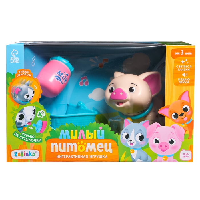 Интерактивная игрушка «Милый питомец: Поросёнок », звук Интерактивная игрушка «Милый питомец: Поросёнок », звук