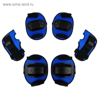 Защита роликовая ONLYTOP, р. S, цвет синий Защита роликовая ONLYTOP, р. S, цвет синий