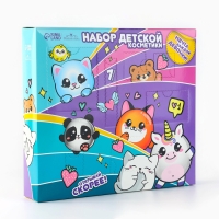 Набор детской косметики &laquo;Мечта каждой девочки&raquo;, тени, блеск для губ, накладные ногти, глиттер, кольцо, браслет