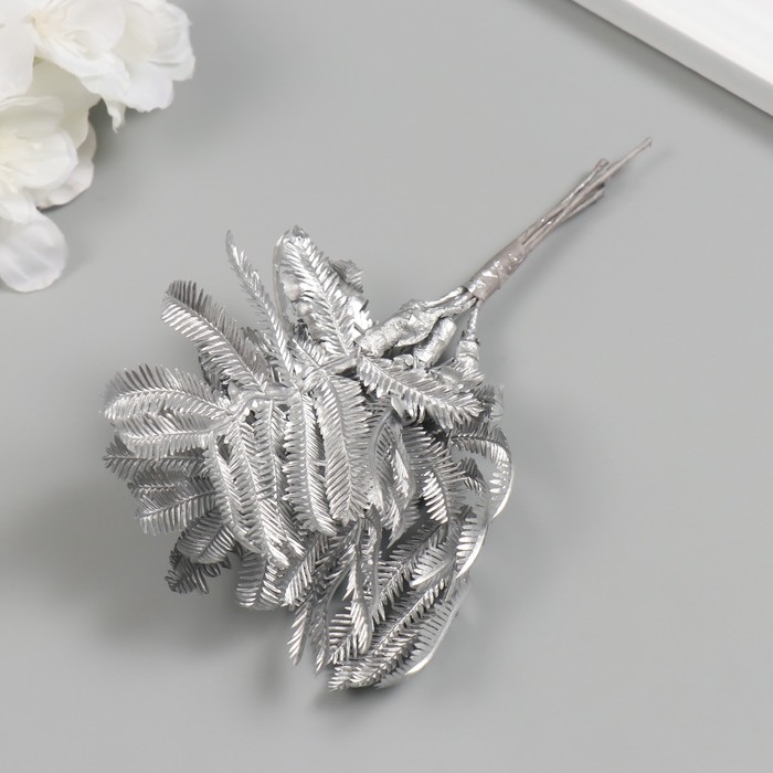 Искусственное растение для творчества "Папоротник" 1 букет = 6 веточек серебро 13,5 см