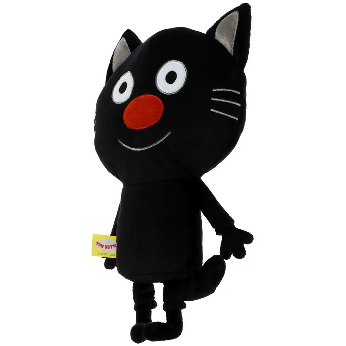 Мягкая игрушка «Сажик», 31 см Мягкая игрушка «Сажик», 31 см