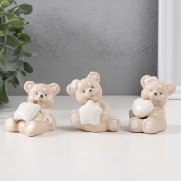 Сувенир керамика "Медвежата с подушками" МИКС 7х5,5х4,5 см Сувенир керамика "Медвежата с подушками" МИКС 7х5,5х4,5 см