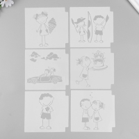 Трафарет пластик "Малыши" набор 6 шт 13х13 см