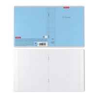 Тетрадь 96 листов в клетку, ErichKrause "Классика CoverPrо", пластиковая обложка, блок офсет 100% белизна, МИКС Тетрадь 96 листов в клетку, ErichKrause "Классика CoverPrо", пластиковая обложка, блок офсет 100% белизна, МИКС