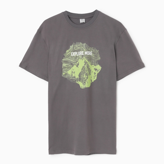 Футболка мужская "Explore more" цвет тёмно-серый, размер 56