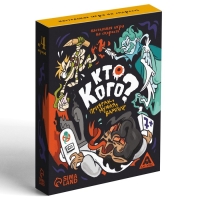 Настольная игра «Кто кого? Призрак, мумия, вампир» на скорость, 7+ Настольная игра «Кто кого? Призрак, мумия, вампир» на скорость, 7+