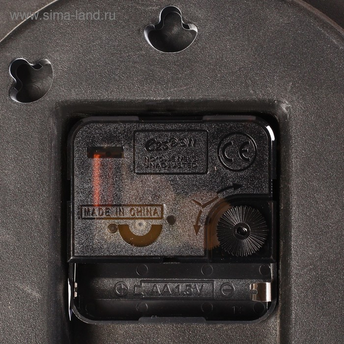 Часы настенные, интерьерные, Часы настенные, интерьерные, "Жанна", бесшумные, d-18 см, 34 х 34 см