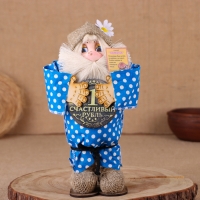 Оберег-домовой "Славуся в льняном колпаке, с рублём", МИКС Оберег-домовой "Славуся в льняном колпаке, с рублём", МИКС