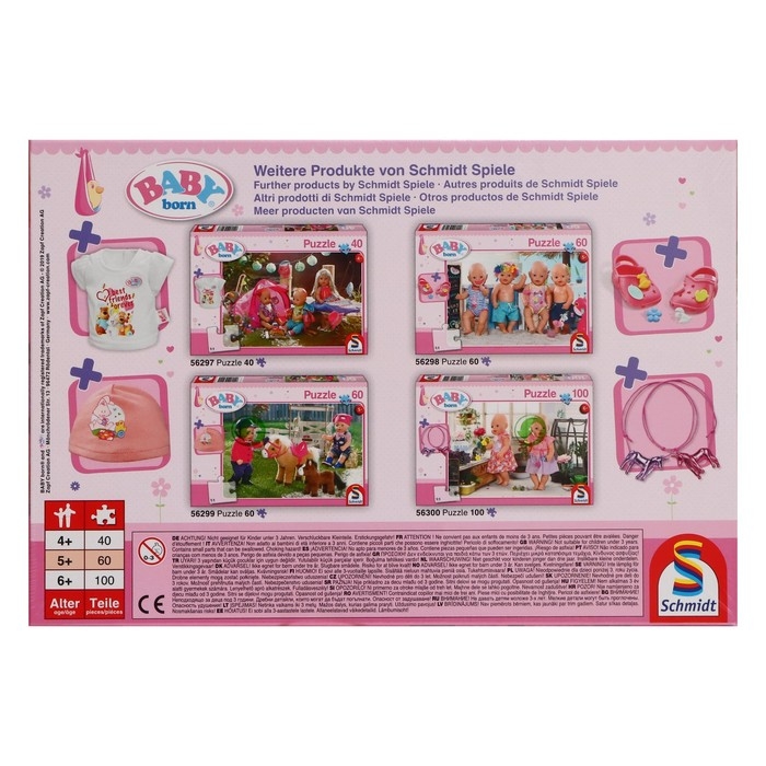 Пазл Baby «Мир цветов», с подарком, 100 элементов Пазл Baby «Мир цветов», с подарком, 100 элементов