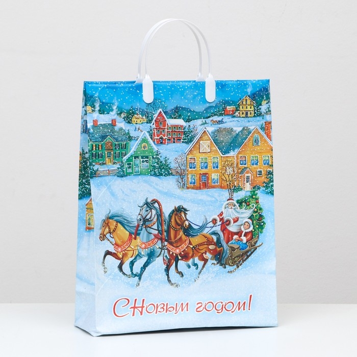 Новый год. Пакет Новый год. Пакет "Пора чудес", мягкий пластик, 30х38 см.