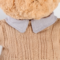 Мягкая игрушка &laquo;Медведь&raquo; в кофте, 50 см, цвет бежевый