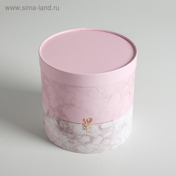 Набор коробок из тонкого картона 4 в 1, упаковка подарочная, &laquo;Мрамор&raquo;, 12 х 12 - 20 х 20 см