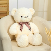 Мягкая игрушка «Мишка», с бантом в горошек, 80 см, цвет белый Мягкая игрушка «Мишка», с бантом в горошек, 80 см, цвет белый
