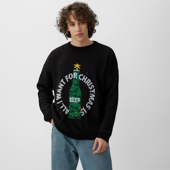 Джемпер вязаный KAFTAN Beer размер 54 Джемпер вязаный KAFTAN Beer размер 54