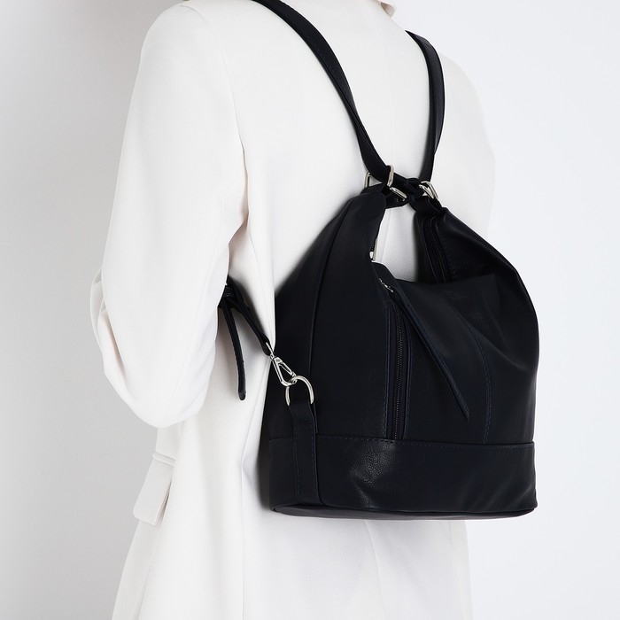 Сумка-мешок на молнии, цвет синий Сумка-мешок на молнии, цвет синий