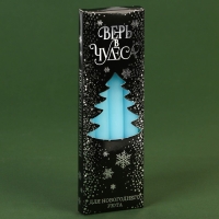 Новогодние восковые свечи &laquo;Новый год: Верь в чудеса&raquo;, набор 4 шт., голубые, 15 х 1 х 1 см.