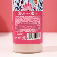 Подарочный набор косметики «Самой красивой», гель для душа 200 мл и пена для ванны 200 мл, ЧИСТОЕ СЧАСТЬЕ Подарочный набор косметики «Самой красивой», гель для душа 200 мл и пена для ванны 200 мл, ЧИСТОЕ СЧАСТЬЕ