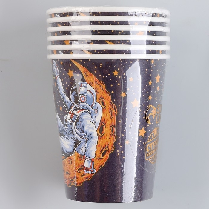 Стаканы бумажные &laquo;Космонавт&raquo;, 6 шт.