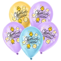 Воздушный шар латексный 12" &laquo;Светлой Пасхи&raquo;, цыплята, 50 шт.