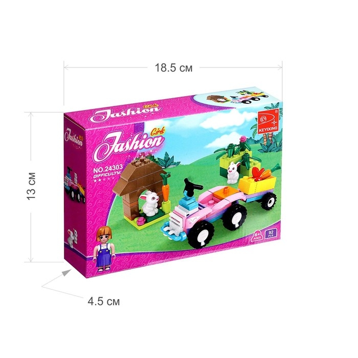 Конструктор &laquo;Квадроцикл&raquo;, 86 деталей