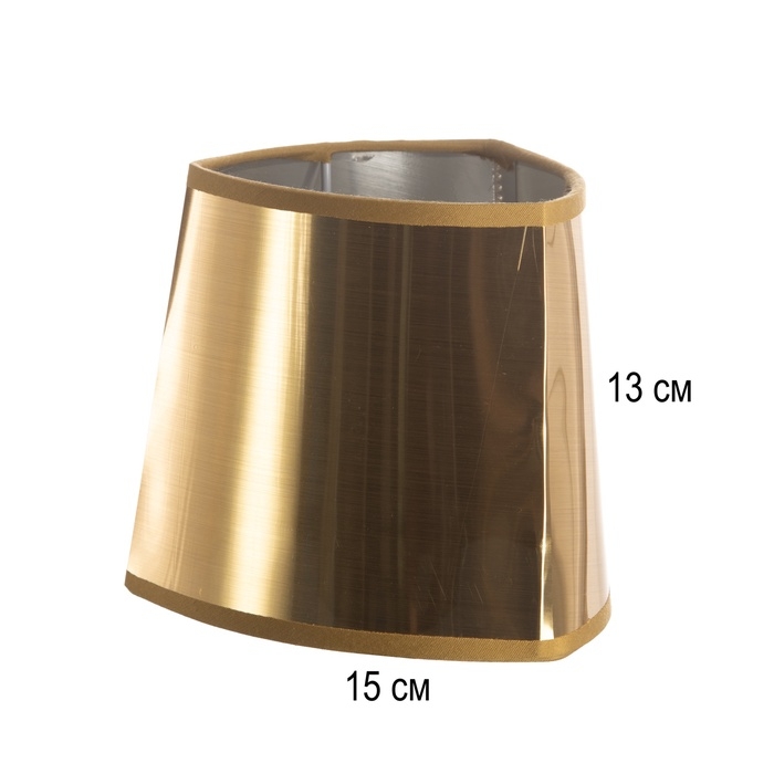 Абажур Е27 золото 15х15х13,5 см Абажур Е27 золото 15х15х13,5 см