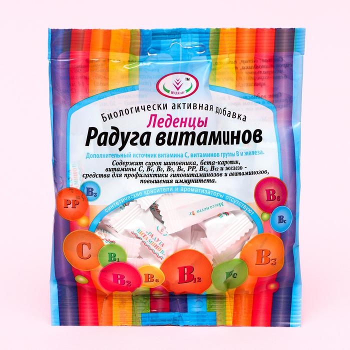 Леденцы &laquo;Радуга витаминов&raquo;, повышение иммунитета, 50 г