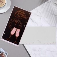 Конверт для денег "С Новым Годом!" бокалы, ручная работа, Конверт для денег "С Новым Годом!" бокалы, ручная работа,