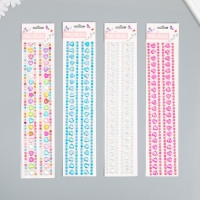 Наклейка пластик стразы "Сердечки с микробисером" МИКС 31,5х6,7 см Наклейка пластик стразы "Сердечки с микробисером" МИКС 31,5х6,7 см