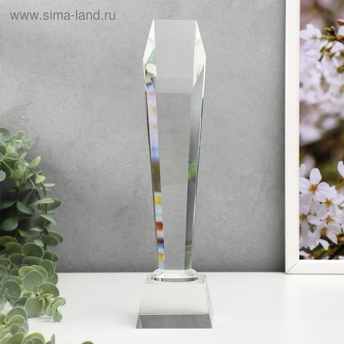 Сувенир стекло Сувенир стекло "Стела наградная - Приз" 28х7х7 см