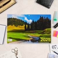 Календарь квартальный, трио "Природа - 6" 2025, 69 х 31 см Календарь квартальный, трио "Природа - 6" 2025, 69 х 31 см