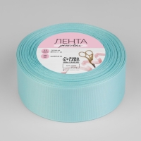 Лента репсовая, 40 мм, 23 ± 1 м, цвет светло-голубой №13 Лента репсовая, 40 мм, 23 ± 1 м, цвет светло-голубой №13