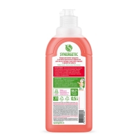 Средство для мытья посуды "Synergetic" Арбуз, 500 мл