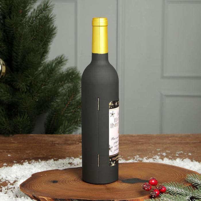 Набор для вина &laquo;Шальной императрицы&raquo;, 5 предметов