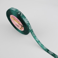 Новый год! Лента атласная «Снежинки», 10 мм, 23 ± 1 м, цвет зелёный №56 Новый год! Лента атласная «Снежинки», 10 мм, 23 ± 1 м, цвет зелёный №56