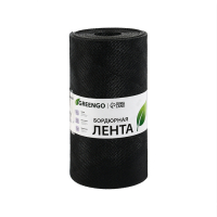 Лента бордюрная, 0.3 × 10 м, толщина 1.2 мм, пластиковая чёрная, Greengo Лента бордюрная, 0.3 × 10 м, толщина 1.2 мм, пластиковая чёрная, Greengo