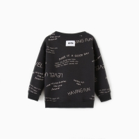 Свитшот детский с начёсом KAFTAN Level up, размер 34 (122-128 см) Свитшот детский с начёсом KAFTAN Level up, размер 34 (122-128 см)