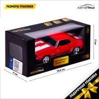 Машина металлическая CHEVROLET CAMARO SS, 1:32, открываются двери, инерция, цвет красный Машина металлическая CHEVROLET CAMARO SS, 1:32, открываются двери, инерция, цвет красный