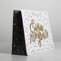 Пакет подарочный ламинированный, упаковка, Happy Birthday, MS 23 х 18 х 8 см