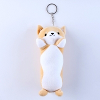 Брелок &laquo;Собачка&raquo;, 15 см, цвета МИКС