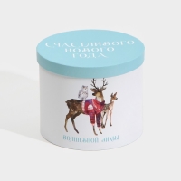 Набор подарочных коробок 5 в 1 &laquo;С Новым годом&raquo;, 13 х 14‒19.5 х 22 см, Новый год