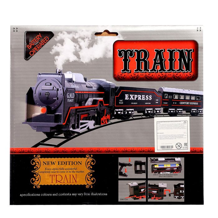 Железная дорога «Экспресс рейс», работает от батареек Железная дорога «Экспресс рейс», работает от батареек