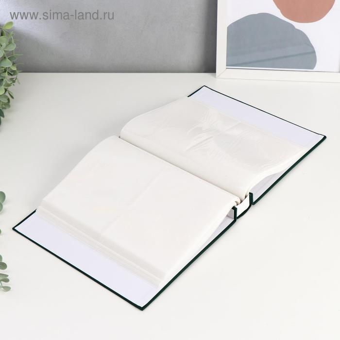 Фотоальбом на 200 фото 10х15 см "Горшочек с цветами на ножках" 25,6х22х5 см