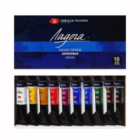 Краска акриловая в тубе, набор 10 цветов х 46 мл, ЗХК "Ладога", художественный, 2241142