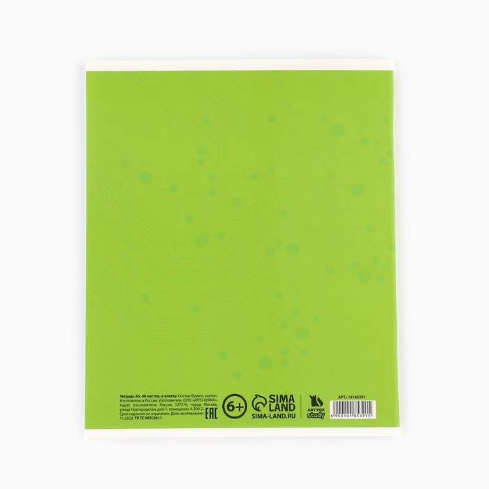 Предметная тетрадь А5, 48 л на скрепке &laquo;Яркий. Физика&raquo; ТВИН лак, уф лак, конгрев